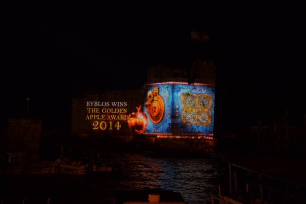 Byblos 3D Projection 2014